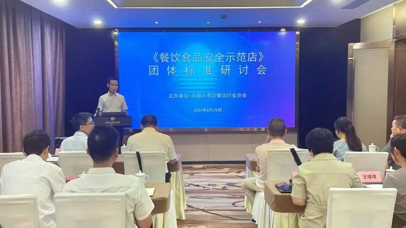 揭秘浙江蜜饯果干品牌排行榜：品质与口碑的碰撞