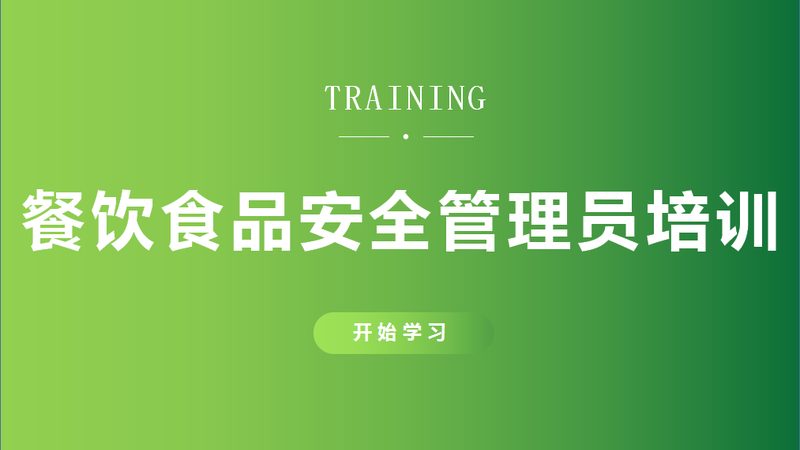 食品代工哪家起订量低