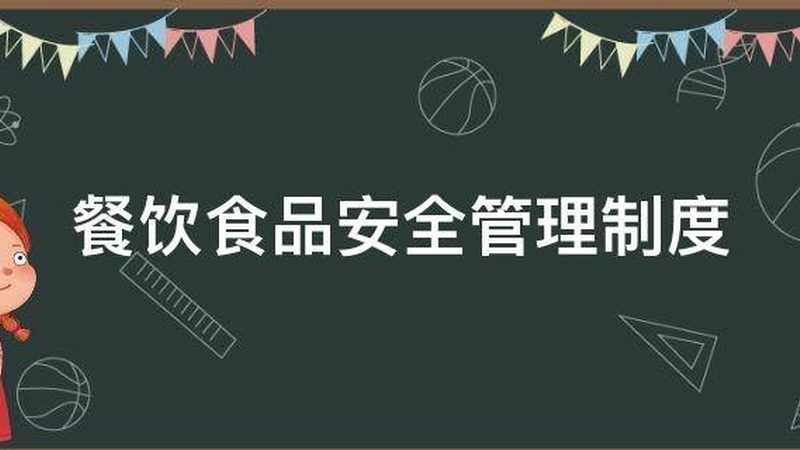进口饼干的货架，利润藏在哪儿