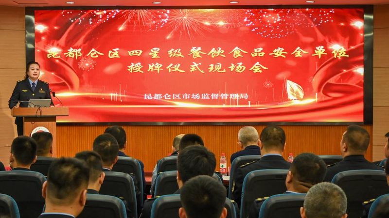 零食批发价格之谜：揭秘性价比背后的秘密**