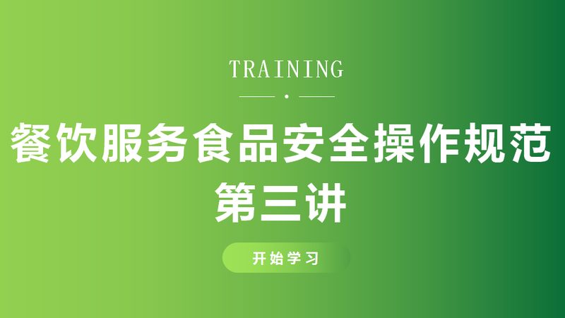食品招商哪家平台靠谱