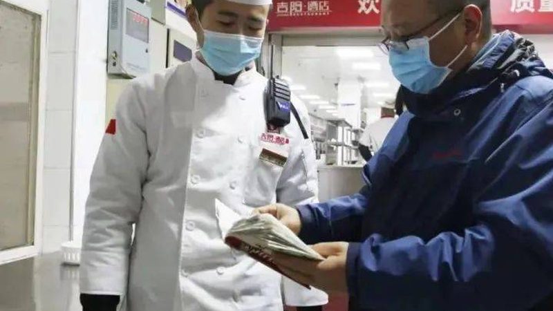 清油火锅底料：火锅与冒菜的跨界融合**